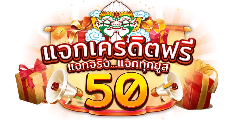 ezx321 ทางเข้า